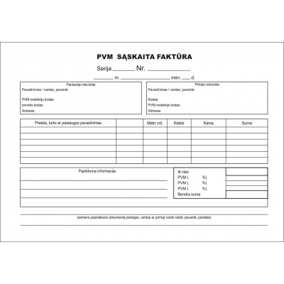 a5x2x50-pvm-sf-be-nr-maketas_1713428269-762746cdb9d705098bc43d3d8f3ec774.jpg