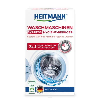 heitman-skalb-mas-250g_1765891780-01c636d45842f17d1cc503b477a9e617.jpg